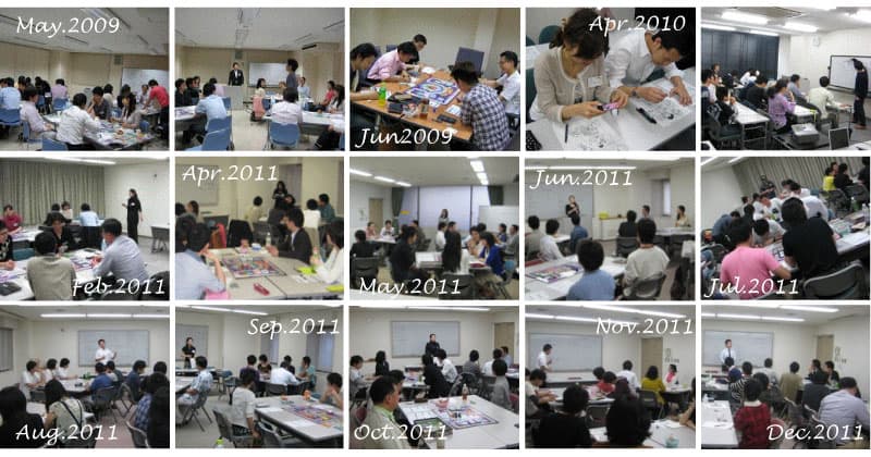 キャッシュフローゲーム会2009-2011