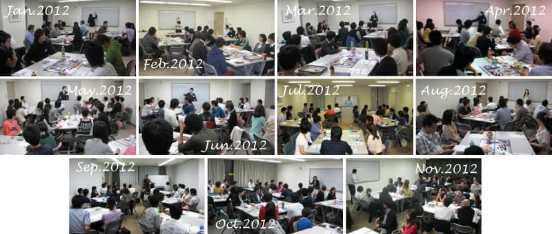 キャッシュフローゲーム会2012