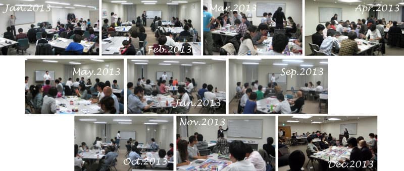 キャッシュフローゲーム会2013