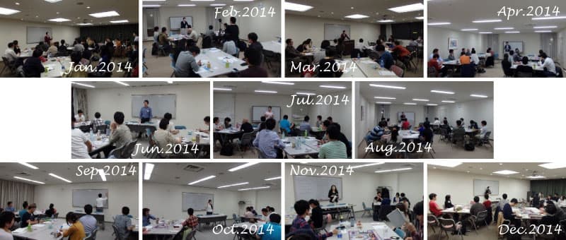 キャッシュフローゲーム会2014