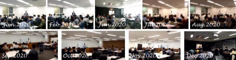 キャッシュフローゲーム会2020