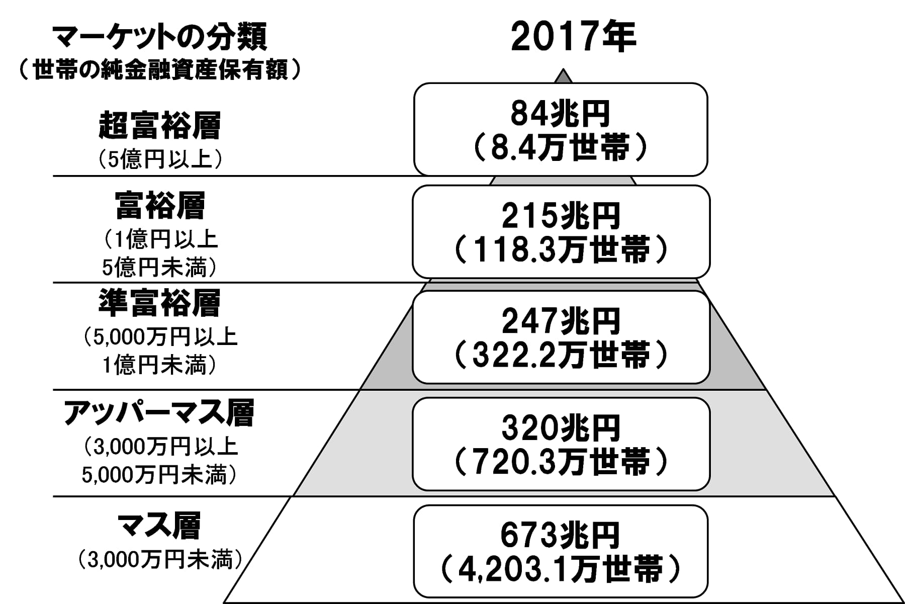 oshiete064-1